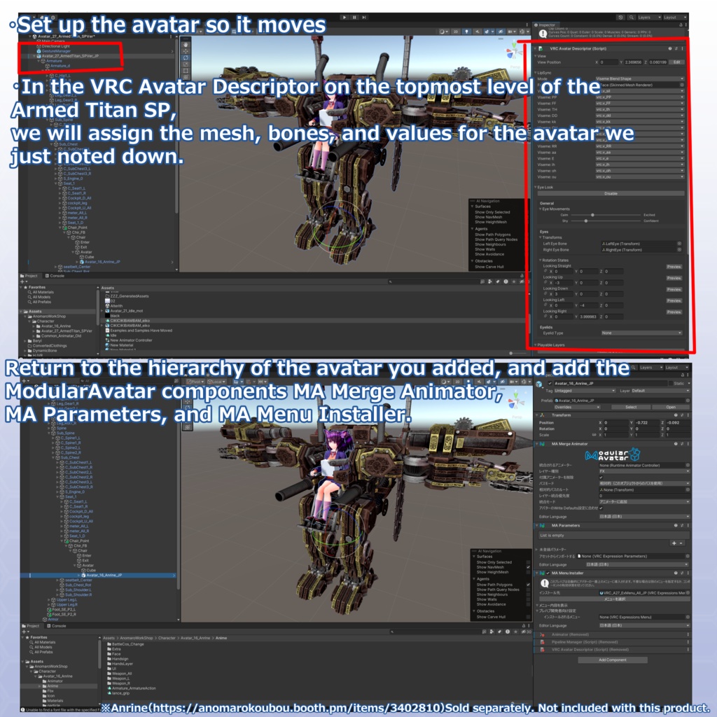 VRChat用アバター アームドタイタン-スチームパンクVer-