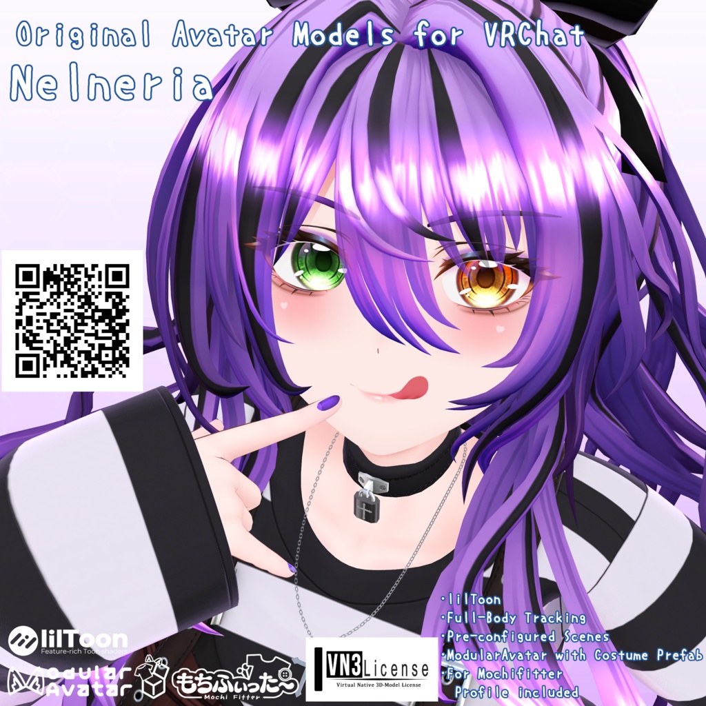 VRChat用オリジナルアバターモデル ネルネリア