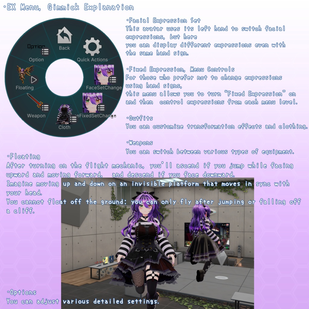 VRChat用オリジナルアバターモデル ネルネリア