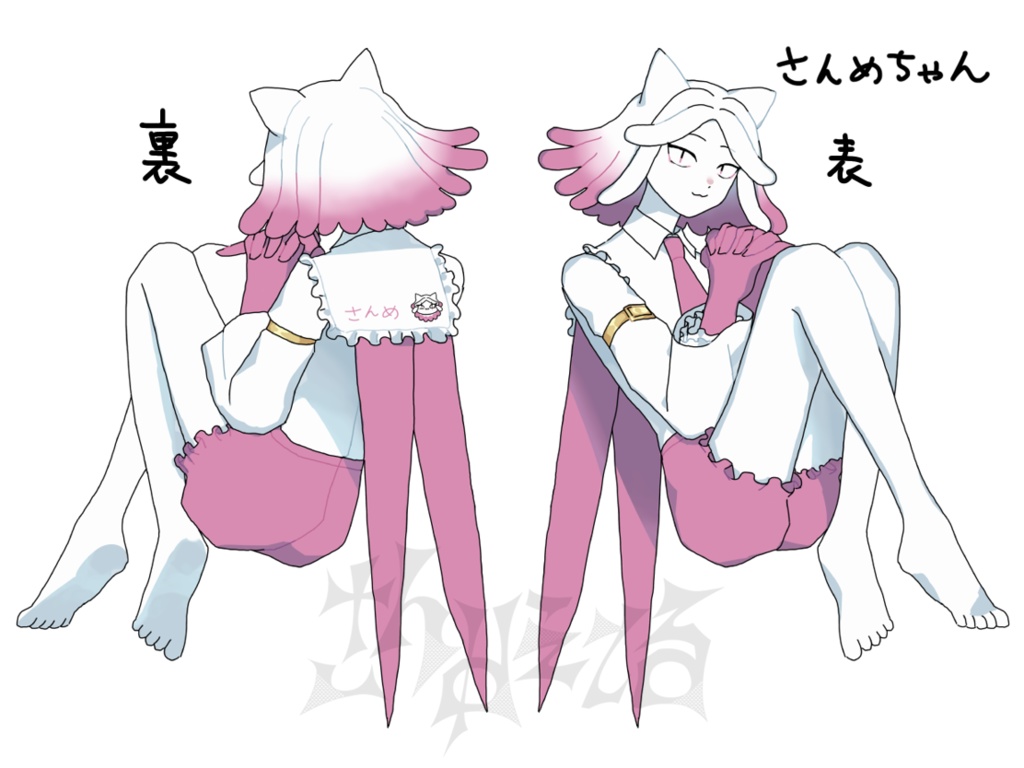 【2026/1/9まで】つながるさんめえとるアクキー