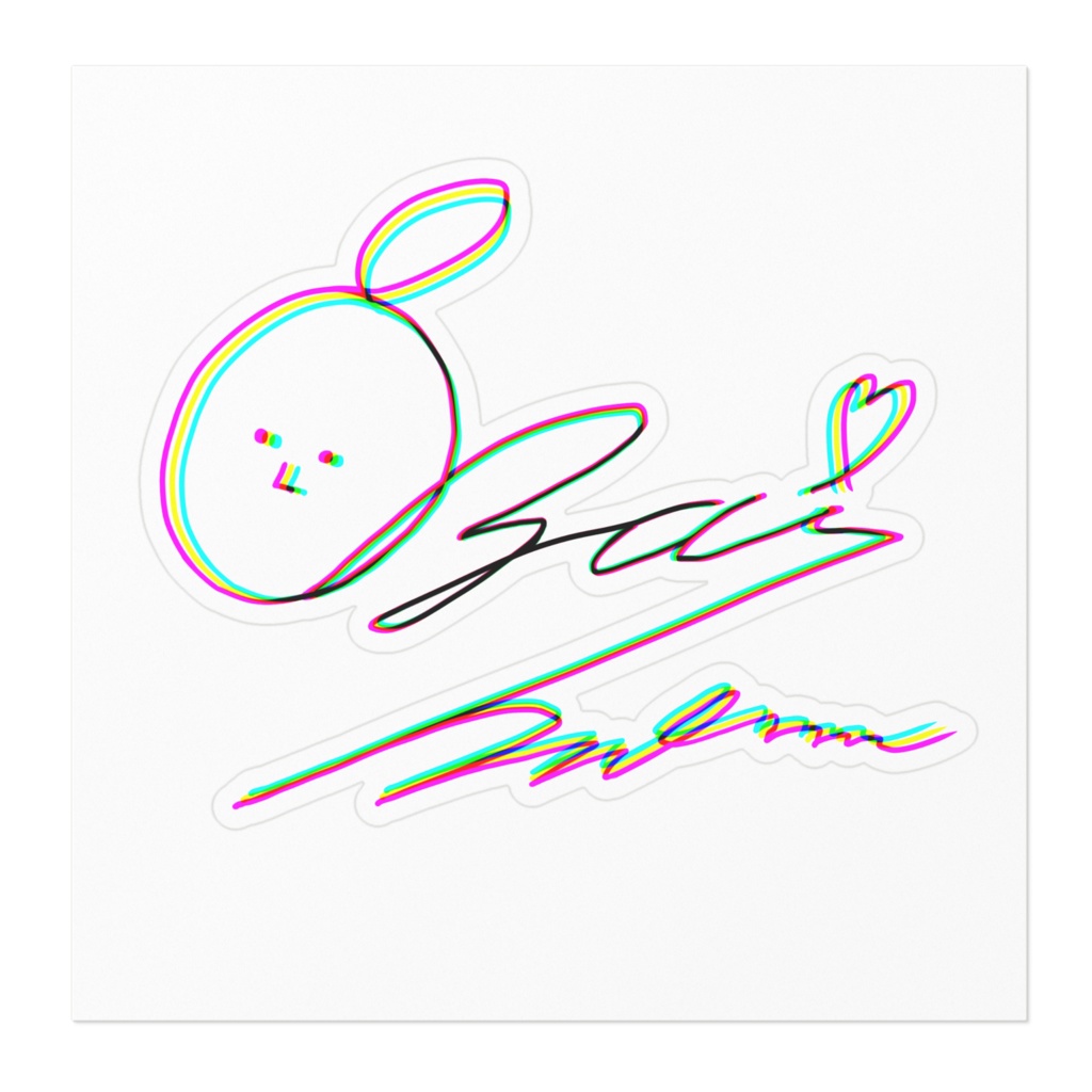 浅井音紫サインステッカー