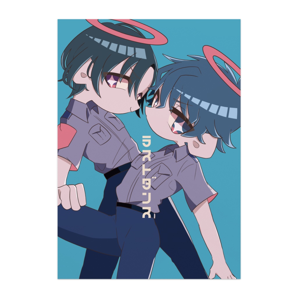 【コナン】爆処 ポスター