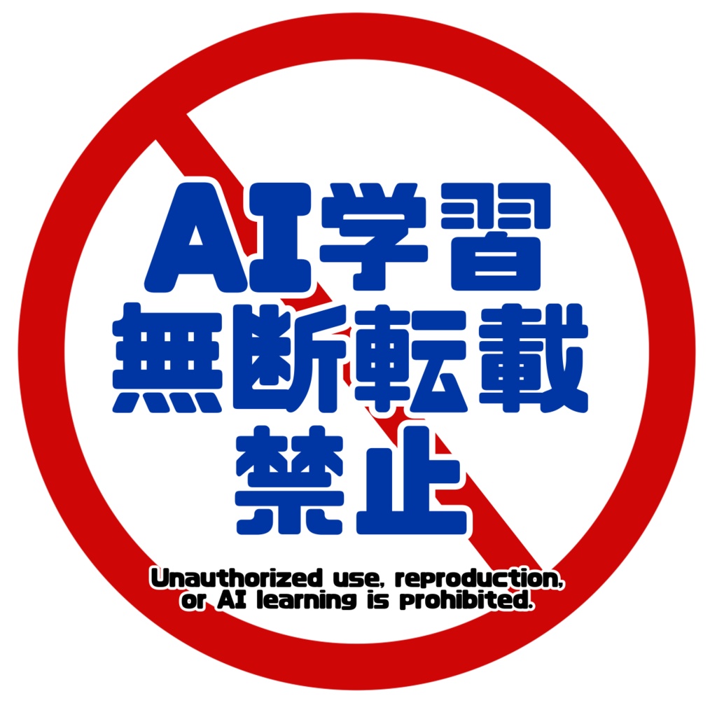 【素材】注意書きロゴマーク(ノーマル＆猫耳)