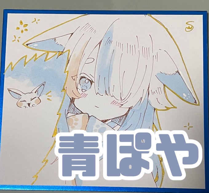 COMITIA155新刊コンプリートセット