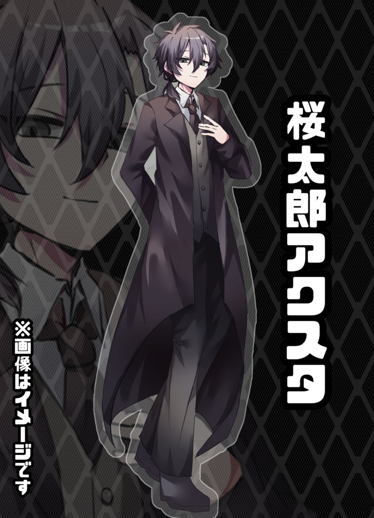 COMITIA旧グッズ各種