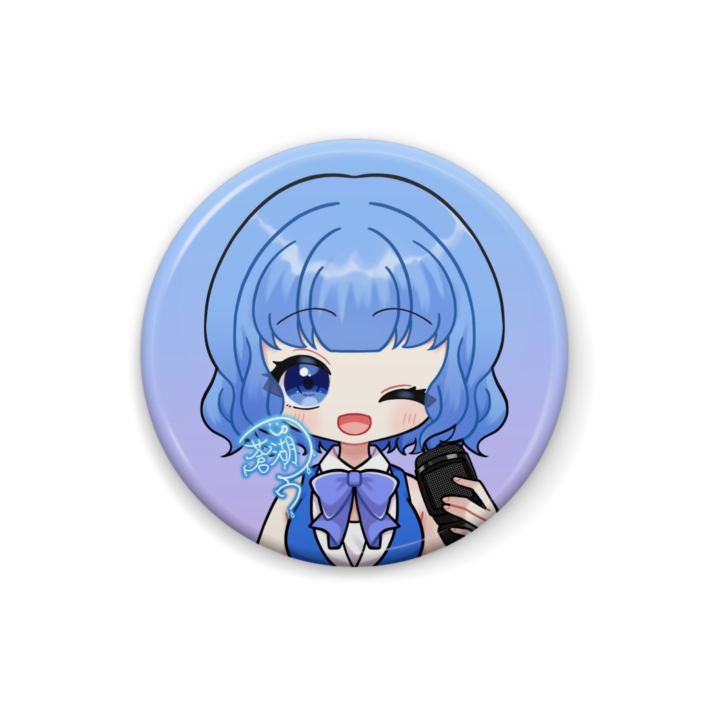 ๐10ๅจๅนด่จๅฟต๐่ผๆนใใฆ๐็ผถใใใ๐