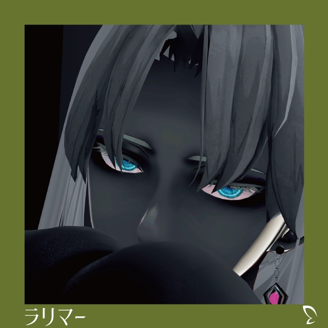 【水瀬専用19種】ジュエルアイマテリアル