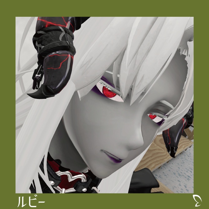 【水瀬専用19種】ジュエルアイマテリアル