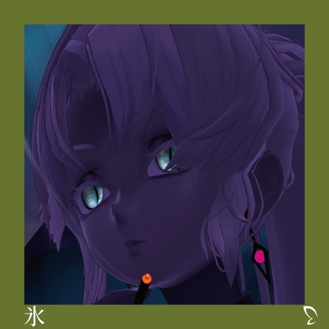 【森羅専用】竜眼アイテクスチャ