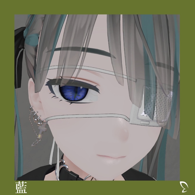 【森羅専用】竜眼アイテクスチャ