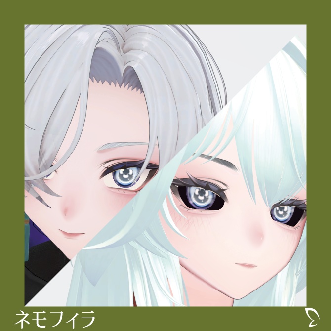 【墨惺専用】ドールフェイステクスチャ