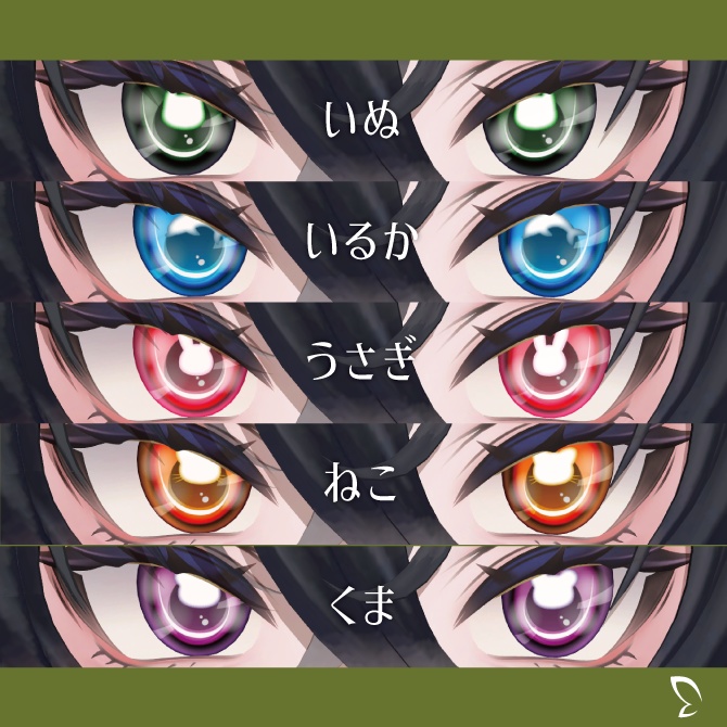 【墨惺専用】ドールフェイステクスチャ