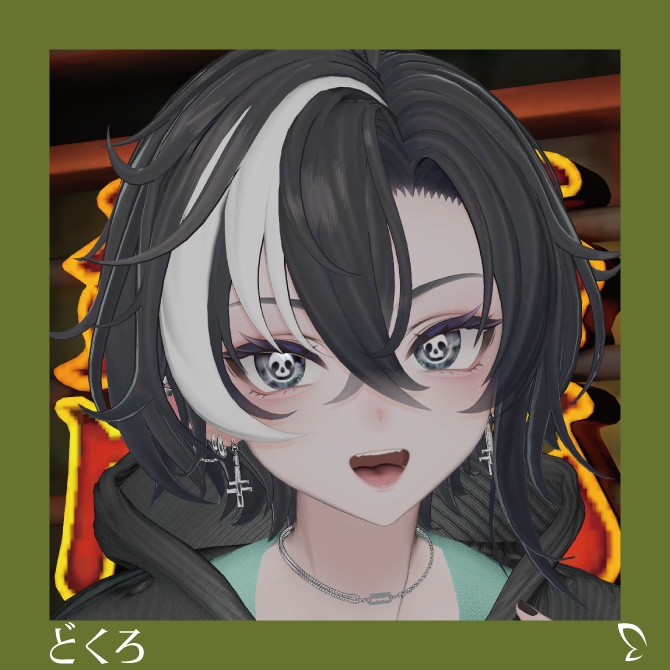 【墨惺専用】ドールフェイステクスチャ