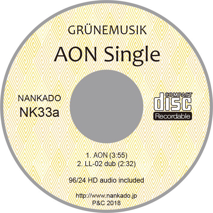 AON Single