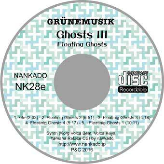 Ghosts III - Floating Ghosts