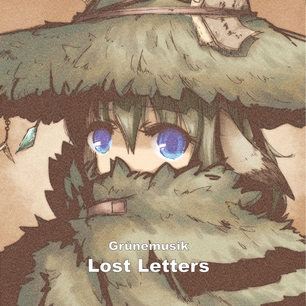 Grünsmusik “Lost Letters” CD版