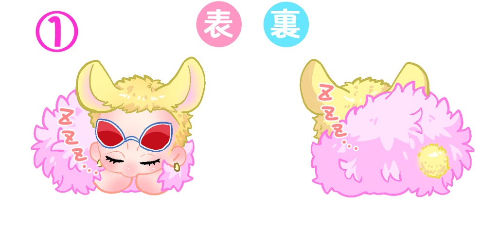 ミニサイズ アクキ~