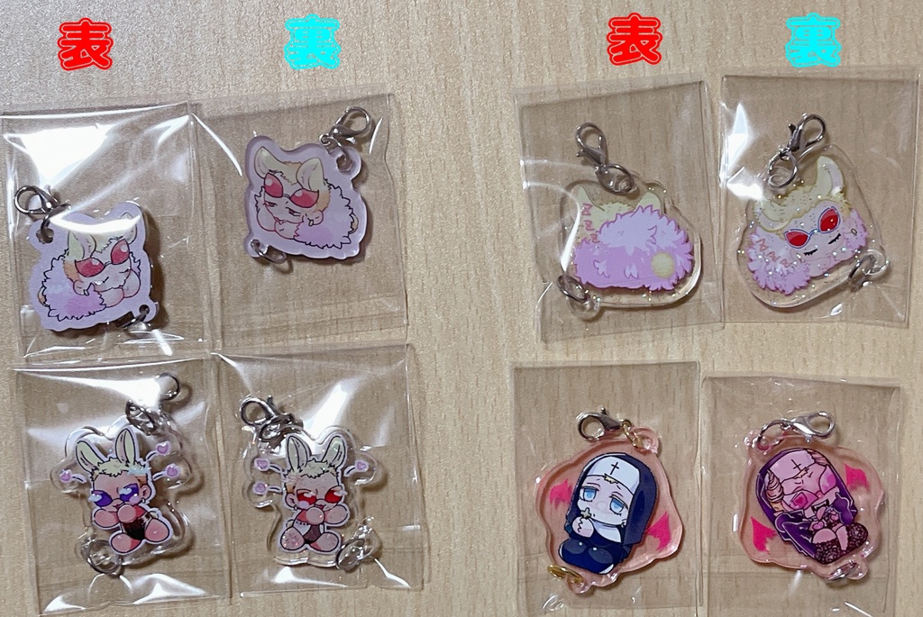 ミニサイズ アクキ~