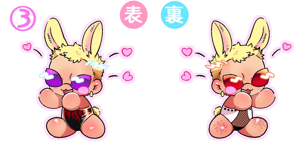 ミニサイズ アクキ~