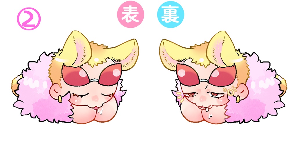 ミニサイズ アクキ~