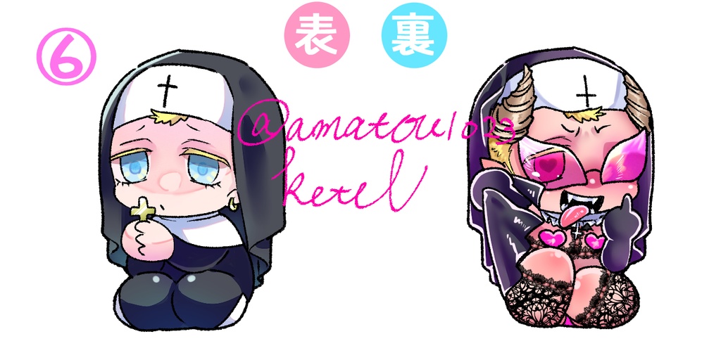 ミニサイズ アクキ~