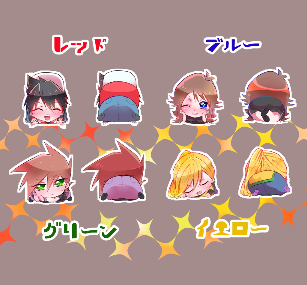 ポケスペはむけつアクキー