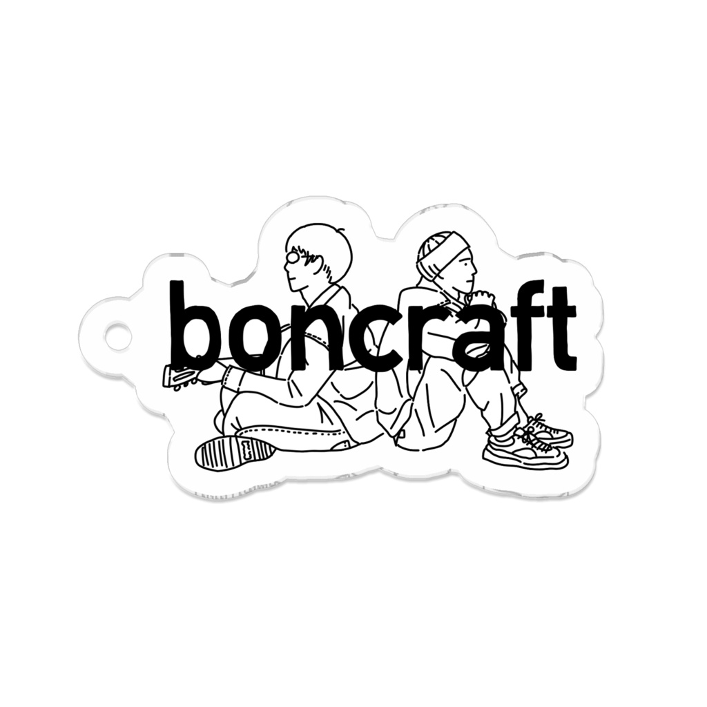 boncraft アクリルキーホルダー