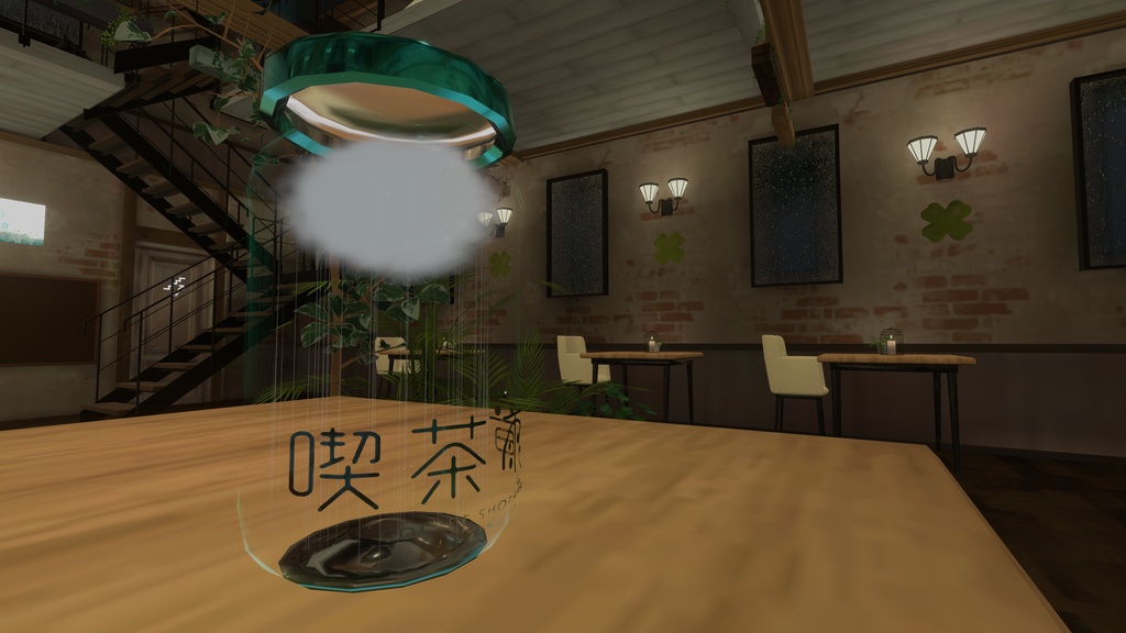 瓶入りお持ち帰り雨雲(キーホルダー) 喫茶雨音公式グッズ