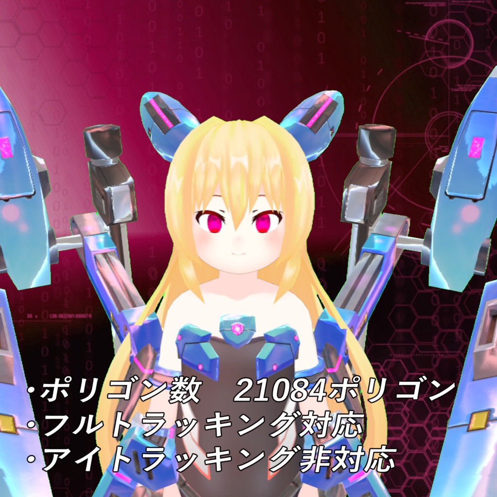 VRChat向け3Dモデル 「ベルフェゴール」