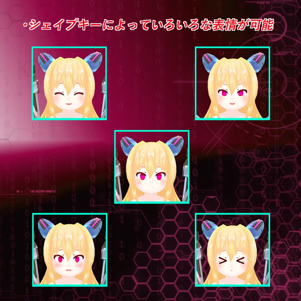 VRChat向け3Dモデル 「ベルフェゴール」