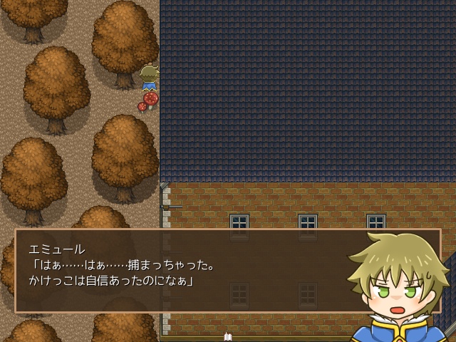 【/organize4 公開】獣花の頂【PCゲーム】