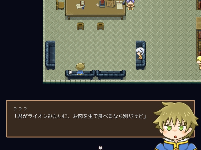 【/organize4 公開】獣花の頂【PCゲーム】