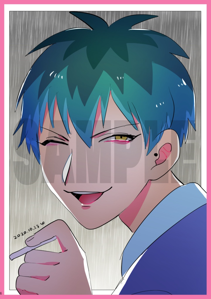 ささくうらくがき再録本2021