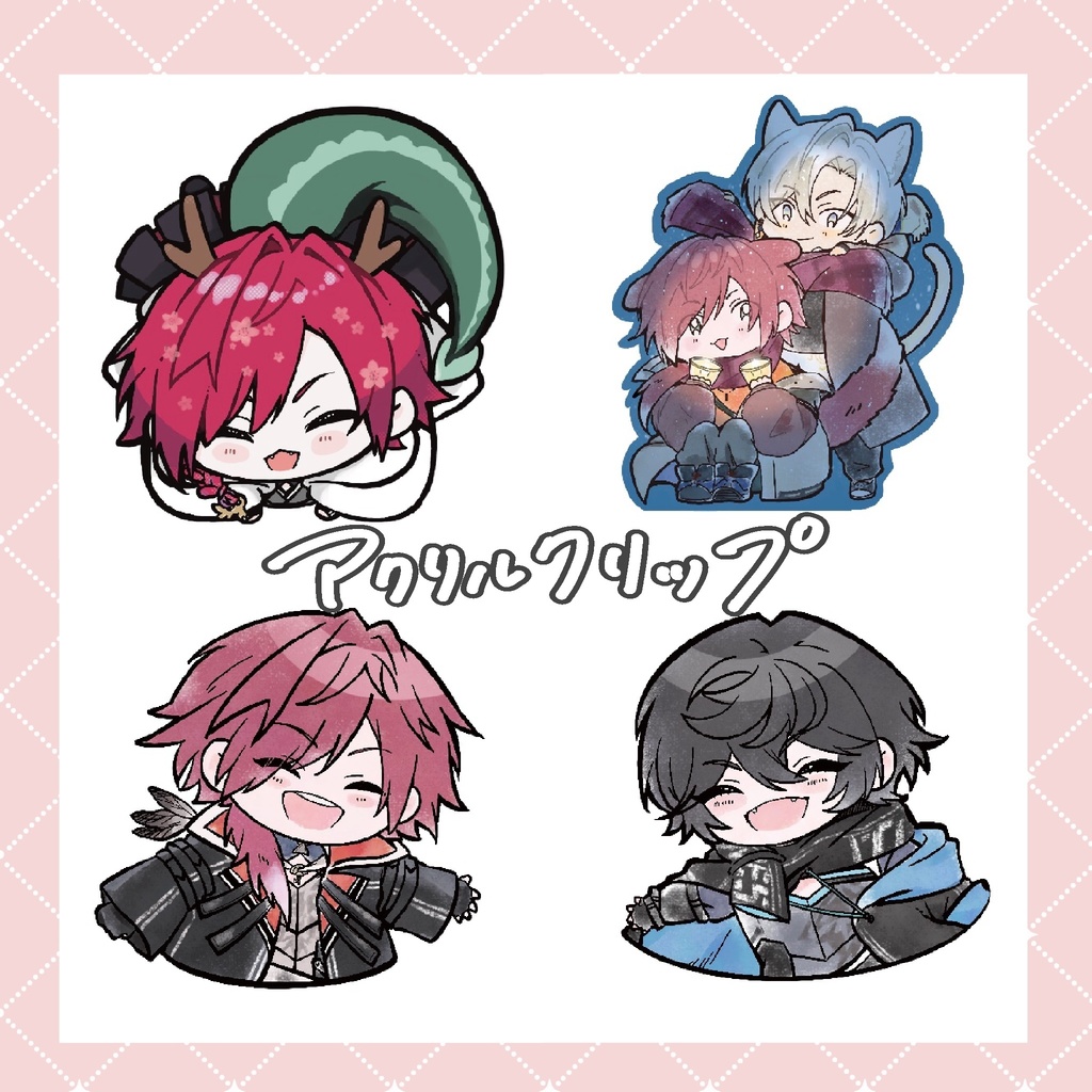 【非公式】アクリルクリップ