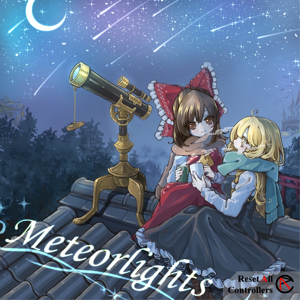 Meteorlights(DL版)