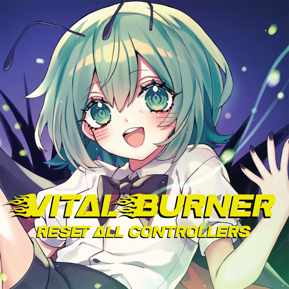 VITAL BURNER