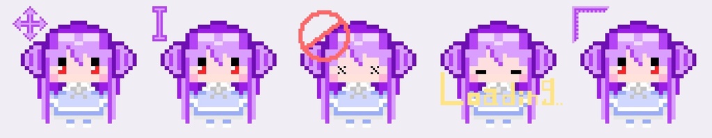 【非公式】ふんどしちゃんカーソル