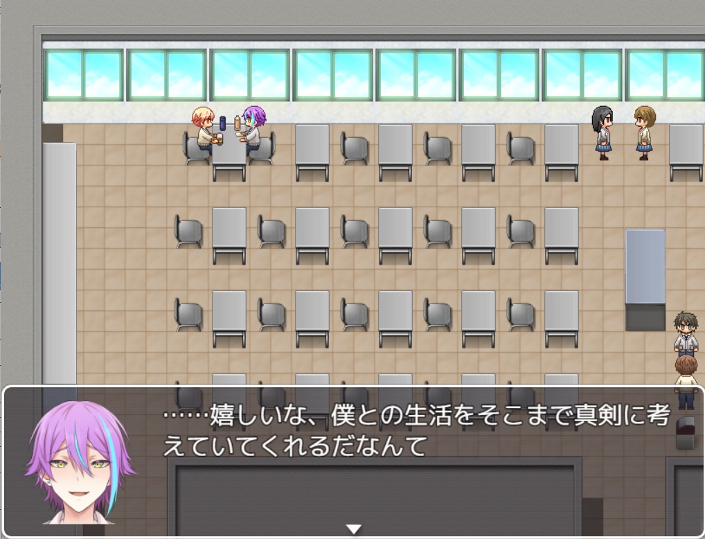 七日間の明晰夢