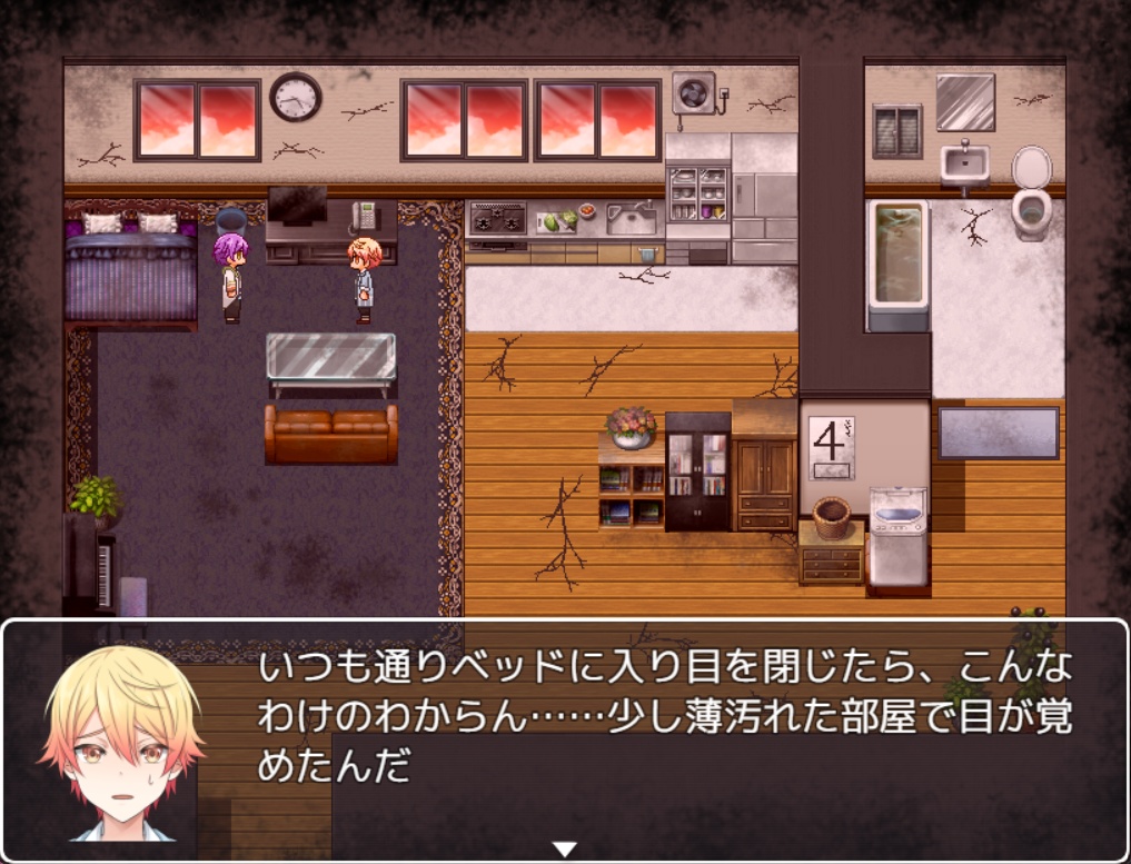 七日間の明晰夢