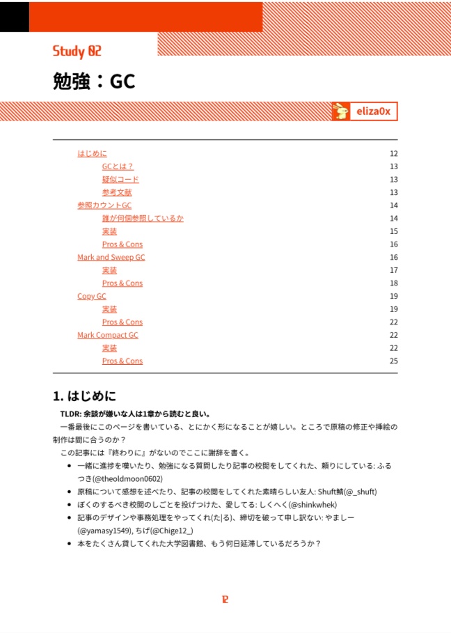 【PDF】KEEP CALC AND CARRY ON