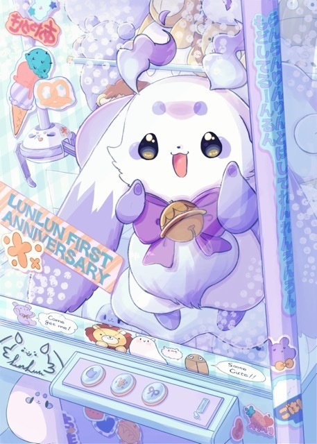 あやかき1stANV ポストカードセット(3種)