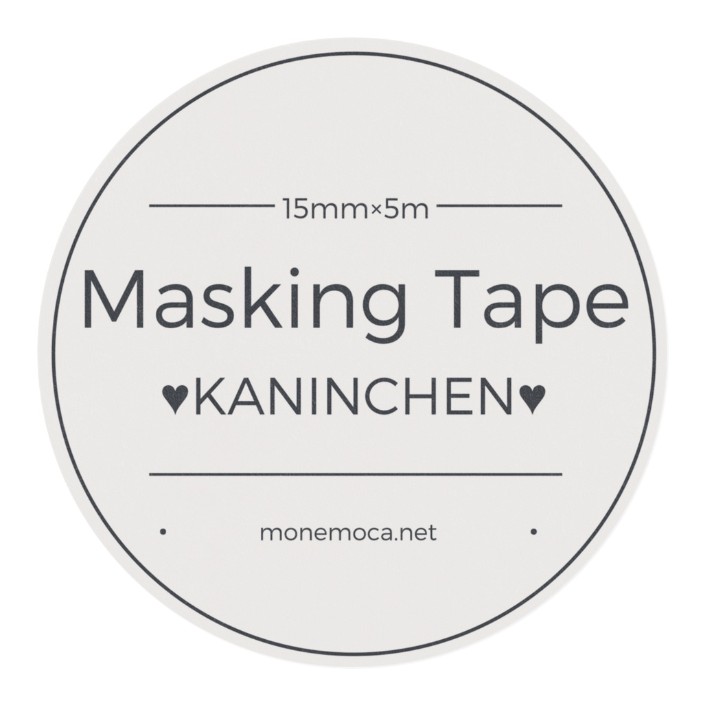 Ich mag Kaninchen マスキングテープ