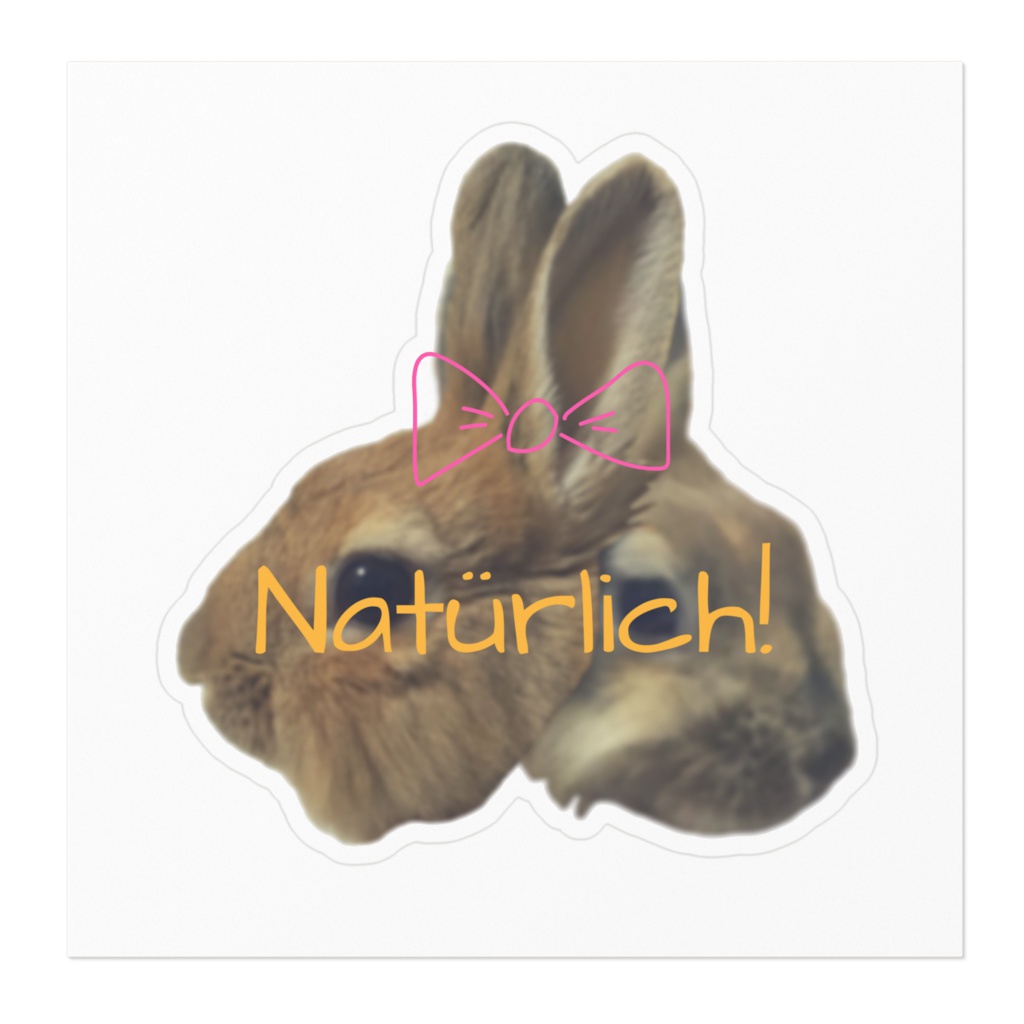 うさステッカー!もちろんさ!