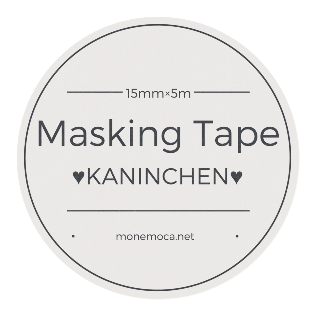 ふわふわうさぎのマスキングテープ:スキマあり