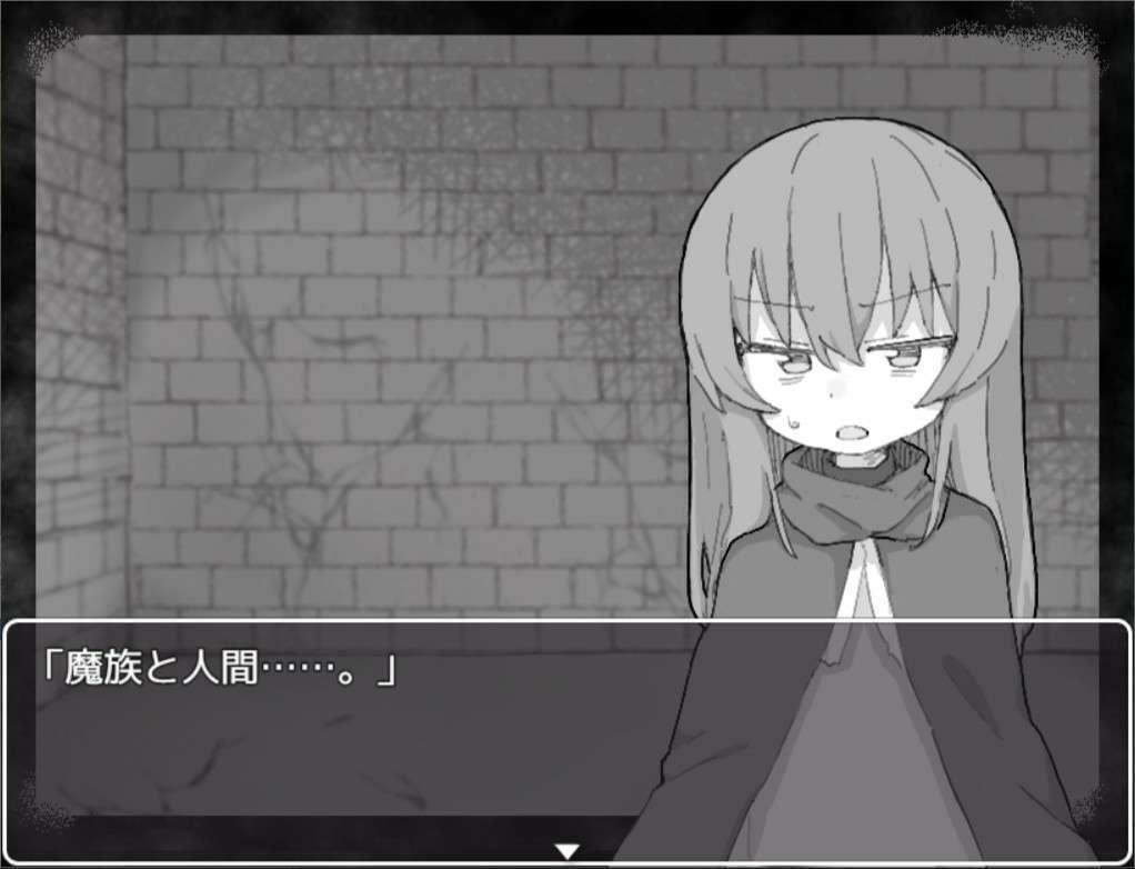 魔王軍のつくりかた Ver2.1