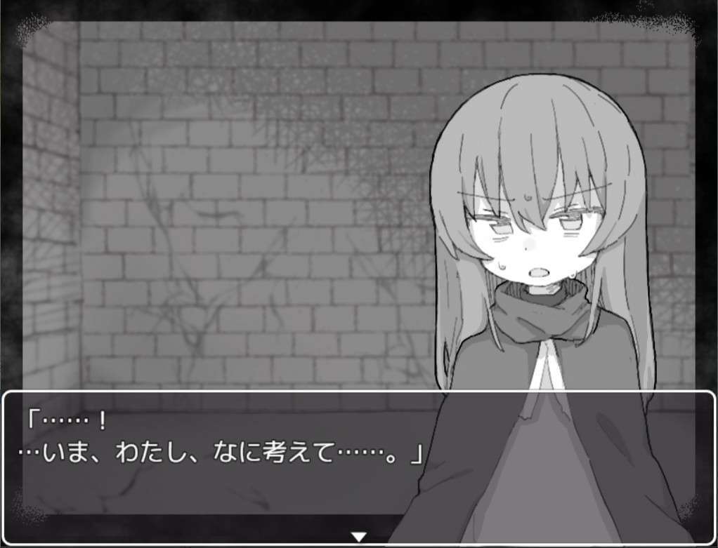 魔王軍のつくりかた Ver2.1