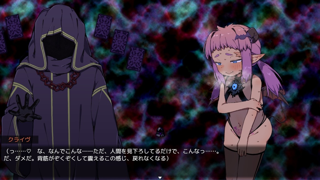 呪いと使い魔と隷属のカード 〜カードに閉じ込められた僕がご主人様大好きなTS使い魔に堕ちたりするわけない〜 ver1.0