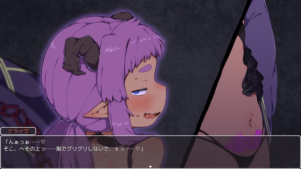 呪いと使い魔と隷属のカード 〜カードに閉じ込められた僕がご主人様大好きなTS使い魔に堕ちたりするわけない〜 ver1.0