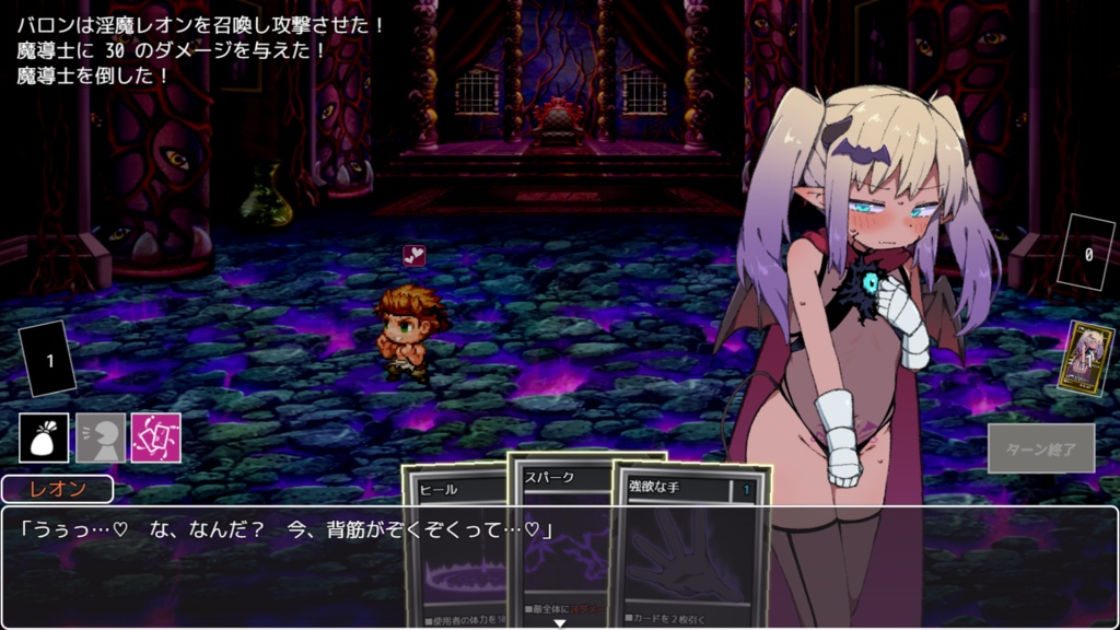 呪いと使い魔と隷属のカード 〜カードに閉じ込められた僕がご主人様大好きなTS使い魔に堕ちたりするわけない〜 ver1.0