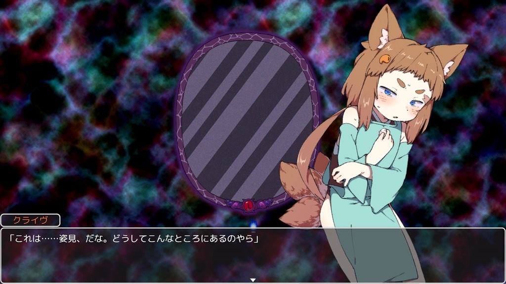 呪いと使い魔と隷属のカード 〜カードに閉じ込められた僕がご主人様大好きなTS使い魔に堕ちたりするわけない〜 ver2.1